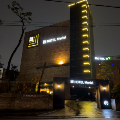 용인메리엘 대표후기 이미지 3